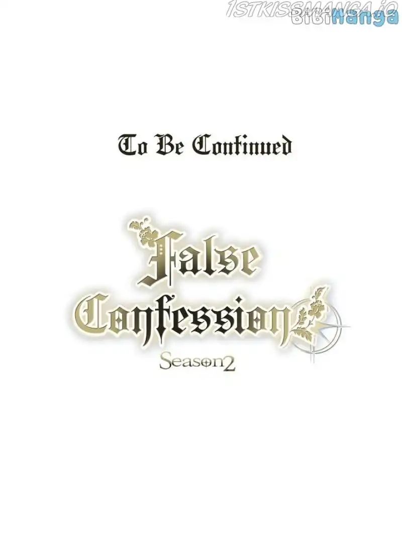 A False Confession Chapter 70 30